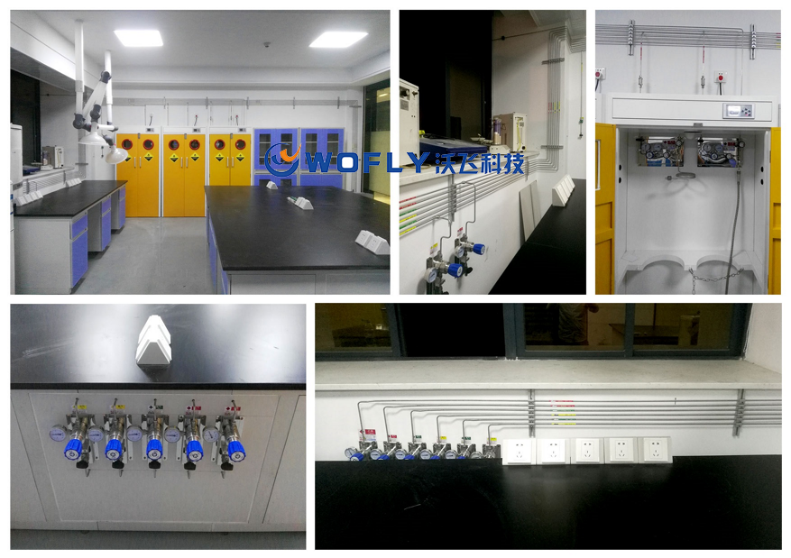 實(shí)驗(yàn)室供氣系統(tǒng)