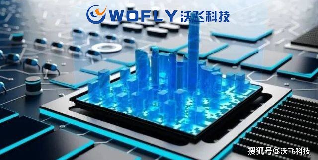 沃飛科技積極應對半導體電子氣體品質供應需求，全力賦能產業發展